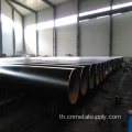 ASTM A523 เกรด A/B สายเคเบิลวงจร